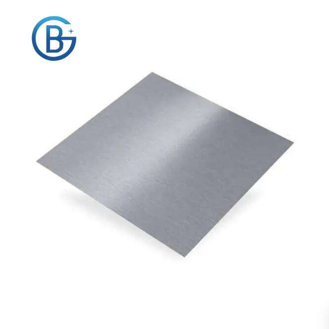 Aluminum Plate / Sheet