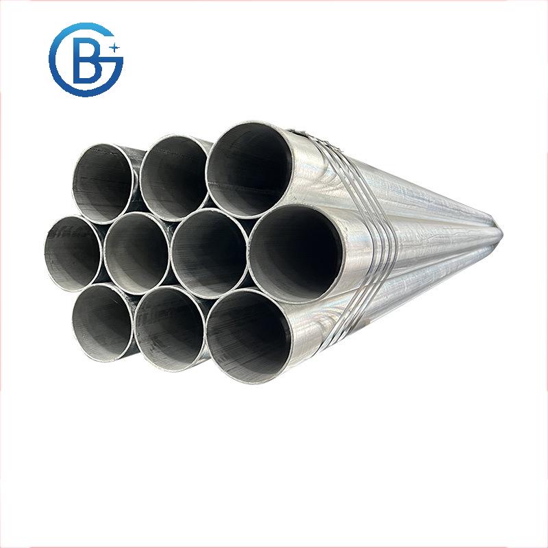 Galvanized Steel Pipe 4