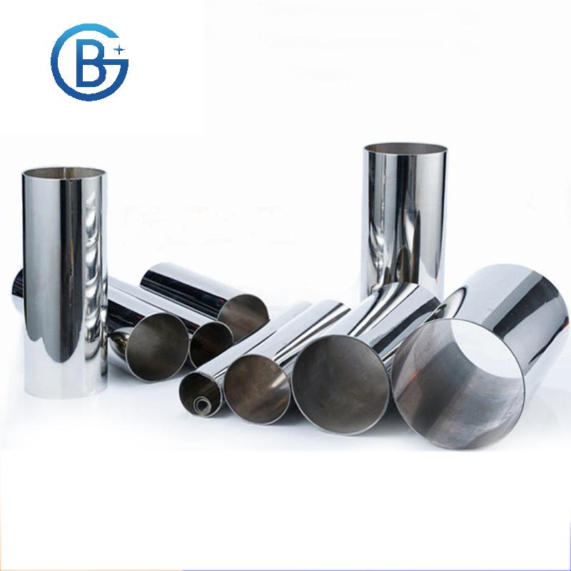 Stainless Steel Decorative Tube 5
