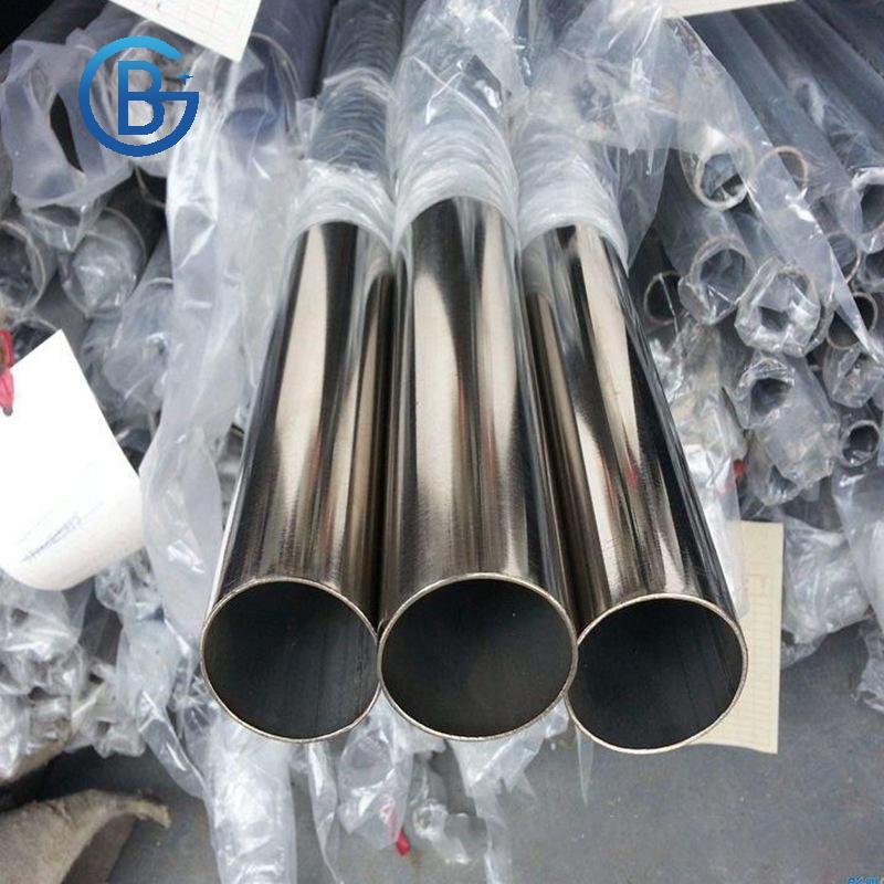 Stainless Steel Decorative Tube 3