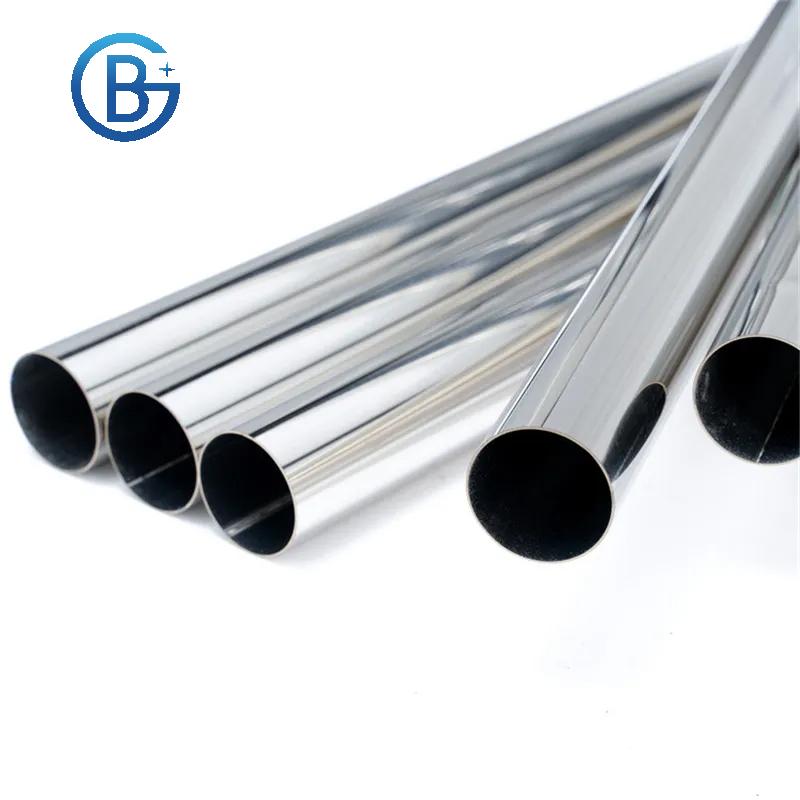 Stainless Steel Pipe